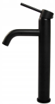 Смеситель для умывальника Rea Lungo Black REA-B4103