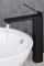 Змішувач для умивальника Rea Sonic Black BAT-09854
