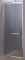 Душевая дверь Aquastream Door 90, стекло серое