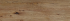 Плитка для пола Cersanit Forwood Brown 18,5х59,8