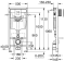 Інсталяція для унітазу Grohe Rapid SL 4 в 1 Fresh 38827000