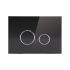 Панель змиву для унітазу Qtap Nest QT0111V1163GB