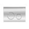 Панель смыва для унитаза Qtap Nest QT0111M11112CRM