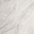 Плитка для підлоги Атем Onyx PK W 59,5x59,5