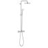 Душова система Grohe BauClassic 26699000