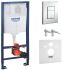  Инсталляция для унитаза Grohe Rapid SL 4 в 1 с прямоугольной кнопкой
