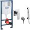 Інсталяція для унітазу Grohe Rapid SL 3 в 1 + набір VR15340Z-BT