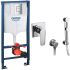 Інсталяція для унітазу Grohe Rapid SL 3 в 1 + набір VR15340Z-BT