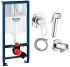 Инсталляция для унитаза Grohe Rapid SL 3 в 1 + набор 111042