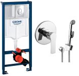 Инсталляция для унитаза Grohe Rapid SL 3 в 1 + набор VR30105Z-BT