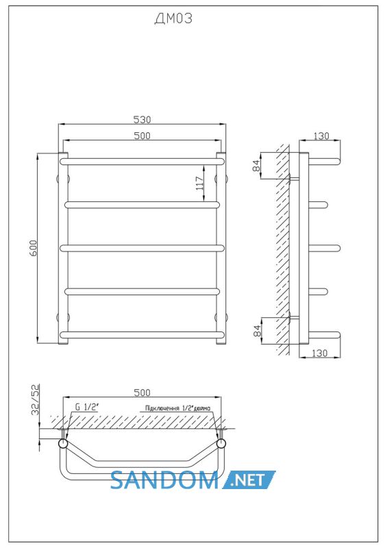 Полотенцесушитель KOSSER Микс 600х530/5
