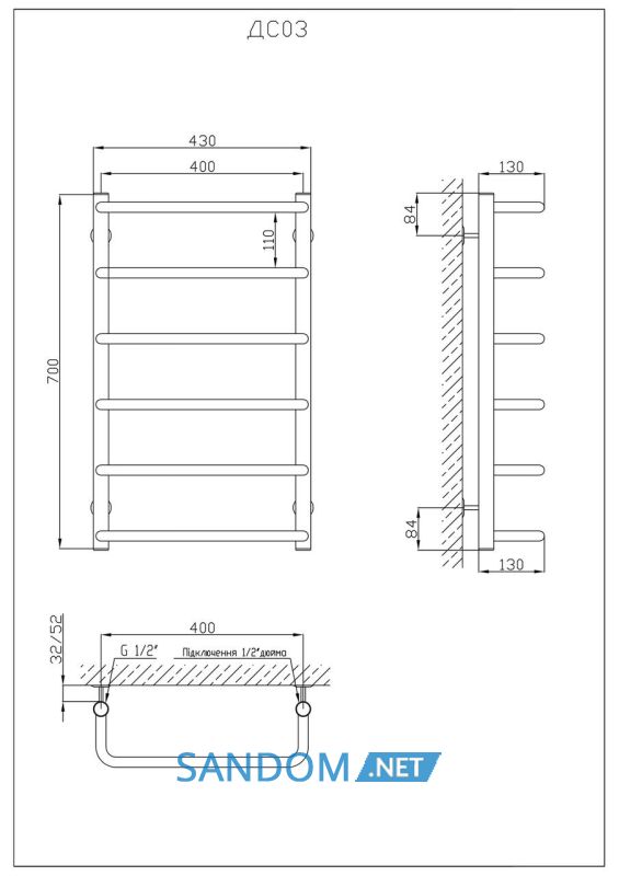 Полотенцесушитель KOSSER Скоба 700х430/6