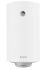 Бойлер Ariston LYDOS R 100 V