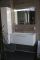 Дзеркало Liberta Cosma з LED-підсвічуванням