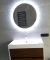 Зеркало Liberta Aqua с LED-подсветкой круглое