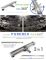 Трап для душа REA PURE NEO PRO 60 см