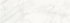 Плитка для стен Cersanit Lenox White Glossy 20х60
