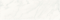 Плитка для стен Cersanit Lenox White Glossy 20х60