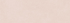 Плитка для стен Cersanit Palmer Beige Satin 20х60