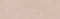 Плитка для стен Cersanit Palmer Brown Satin 20х60