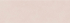 Плитка для стен Cersanit Palmer Chevron Satin 20х60