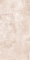 Плитка InterGres Umber 022 120х60