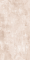 Плитка InterGres Umber 022 120х60
