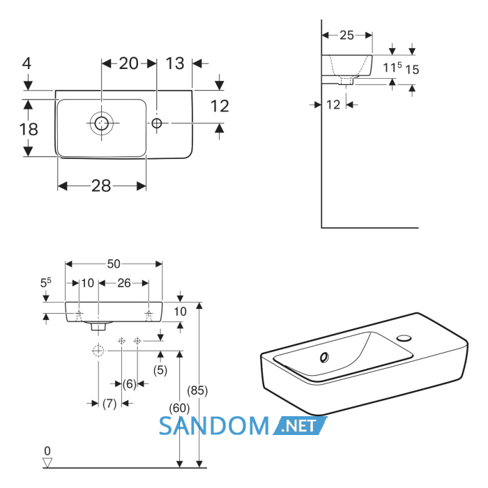 SELNOVA COMPACT умивальник зі скороченим вилітом 50x15x25см, отвір для крана справа, перелив видимий, білий
