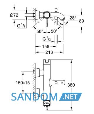 Grohe Grandera Змішувач для ванни, одноважiльний