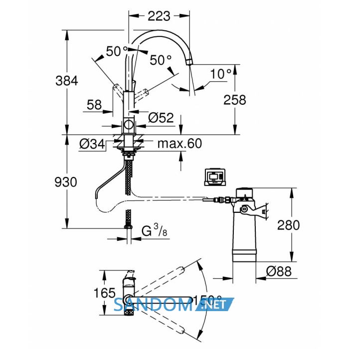 Змішувач для кухні GROHE BLUE PURE EUROSMART 30383000