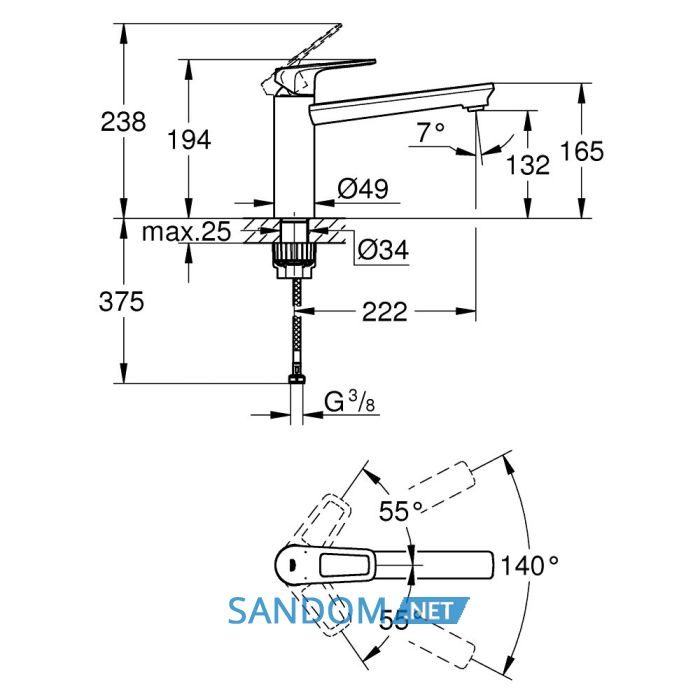 Змішувач для кухні GROHE BAULOOP 31706000, хром