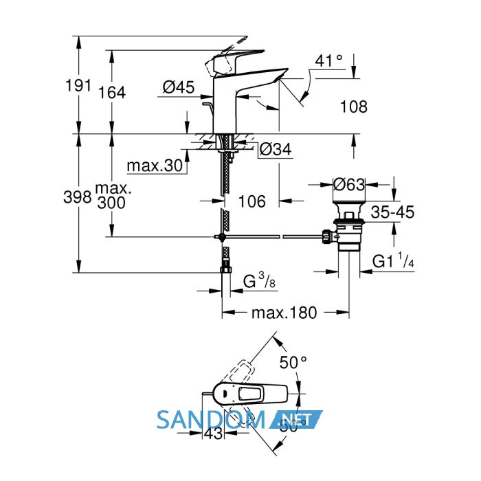 Змішувач для умивальника GROHE BAULOOP 23762001