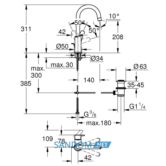 Змішувач для умивальника GROHE EUROSMART NEW 23537003, хром