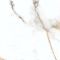 Плитка Cersanit DORADO WHITE SATIN RECT 59,8х59,8