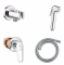 Гигиенический душ со смесителем скрытого монтажа Grohe Bau Loop UA11104202