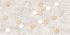 Плитка для стен Golden Tile Zen Hexagon 30x60