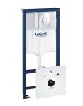  Инсталляция для унитаза Grohe Rapid SL 4 в 1 с овальной кнопкой