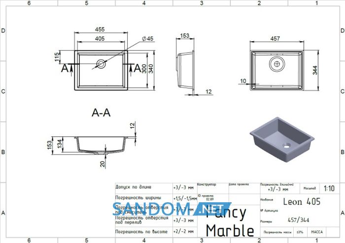 Умывальник Fancy Marble Leon 45,5х34