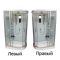 Душовий бокс Veronis BN-5-120 white 120х80х220 (R/L)