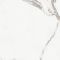 Плитка для підлоги Cersanit Arctic stone white matt 42x42