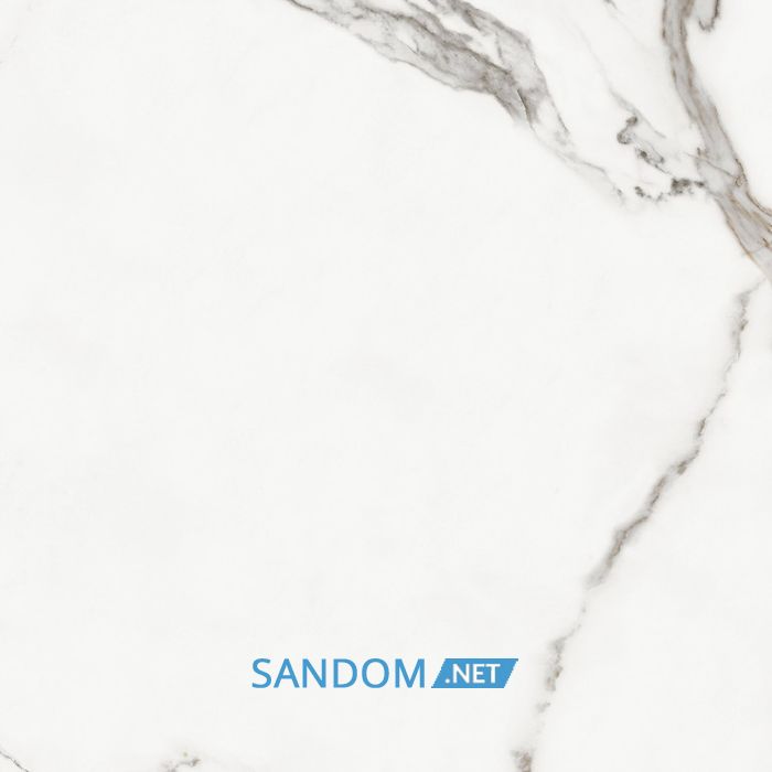 Плитка для підлоги Cersanit Arctic stone white matt 42x42