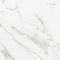 Плитка для підлоги Cersanit Arctic stone white matt 42x42