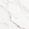 Плитка для підлоги Cersanit Arctic stone white matt 42x42