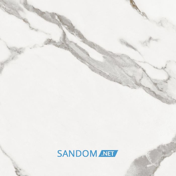 Плитка для підлоги Cersanit Arctic stone white matt 42x42