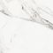 Плитка для підлоги Cersanit Arctic stone white matt 42x42