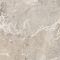 Плитка для підлоги Cersanit Palmiro beige matt 42x42