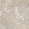 Плитка для підлоги Cersanit Palmiro beige matt 42x42