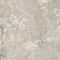 Плитка для підлоги Cersanit Palmiro beige matt 42x42