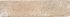 Плитка Golden Tile Brickstyle London 6х25 кремовая