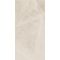 Плитка Inter Gres SALONE 021/L 60x120 бежевая полированная